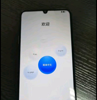 华为畅享 70z 6000mAh 长续航 HarmonyOS 4 流畅安全 幻夜黑 128GB 鸿蒙智能手机HUAWEI