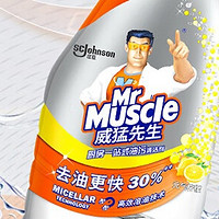 威猛先生（Mr Muscle）厨房一站式油污清洁剂