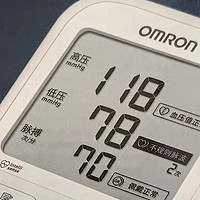 电子血压计，让高血压不再成为问题。
