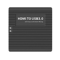 高清HDMI转USB 3.0音视频多功能音采集卡-开箱测评