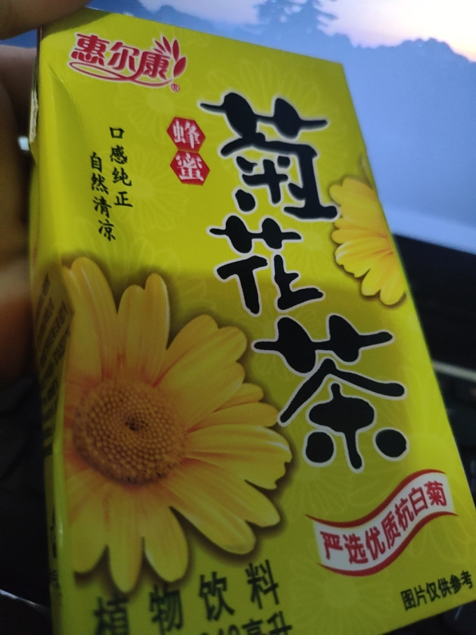 惠尔康饮料