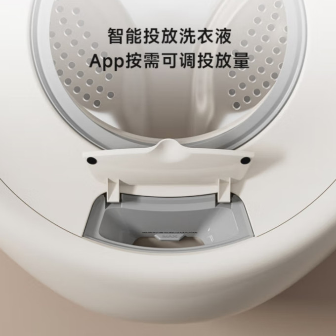 小吉洗衣机
