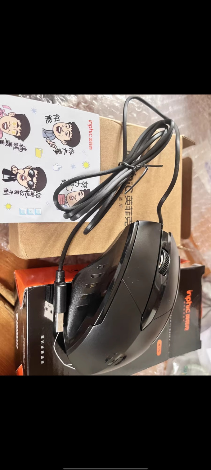 英菲克鼠标