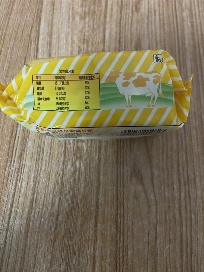 青食饼干