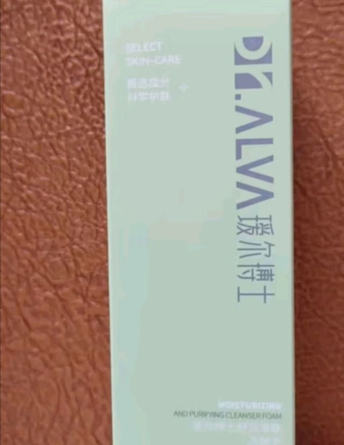 洁面产品