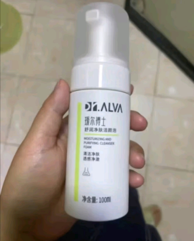 洁面产品