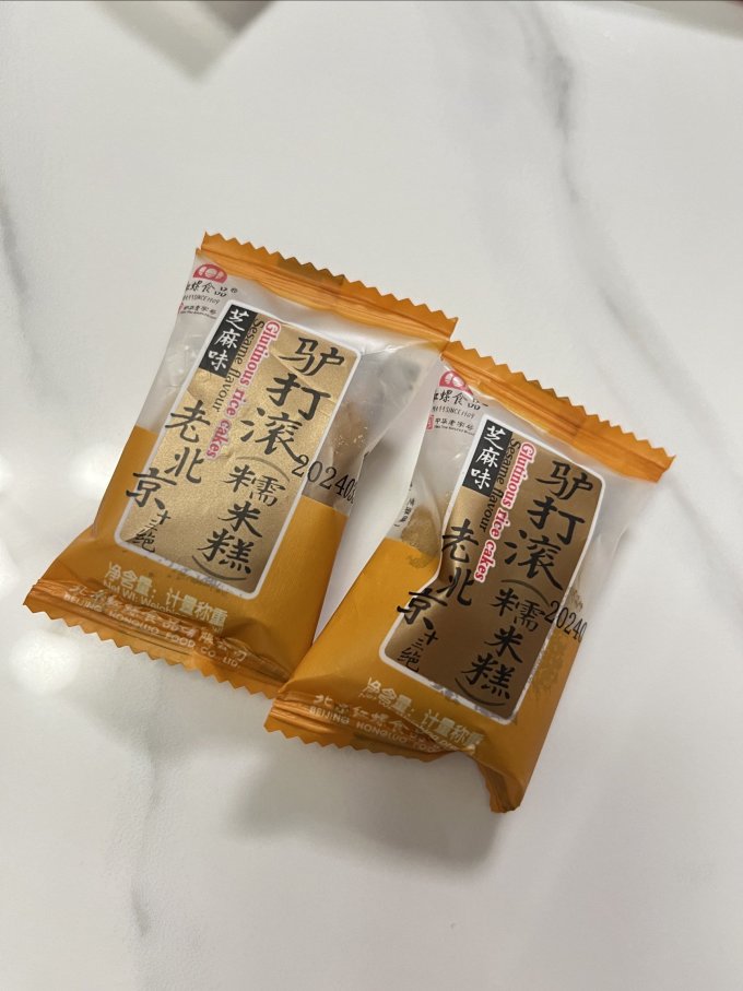 红螺食品常温蛋糕