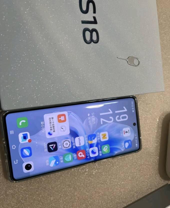 vivos18安卓手机怎么样 vivo s18 8gb 256gb 花似锦 后置影棚级柔光环