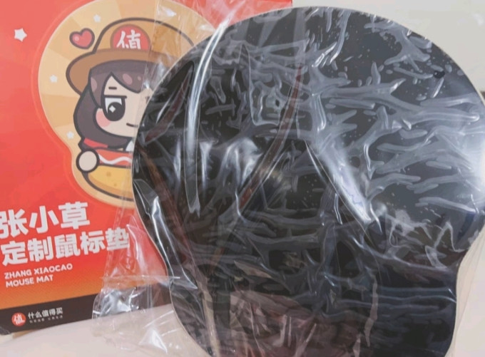 宜适酷鼠标垫