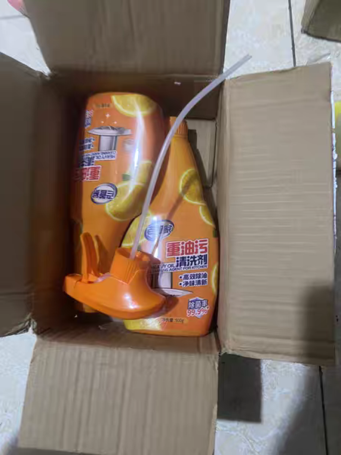 老管家油污清洁剂