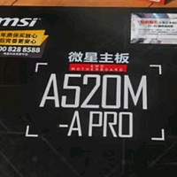AMD锐龙性价比很高