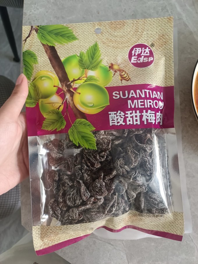 汾煌蜜饯果脯