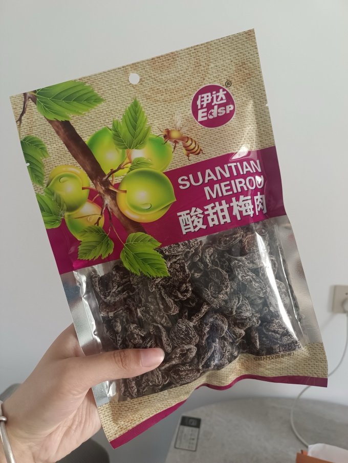 汾煌蜜饯果脯