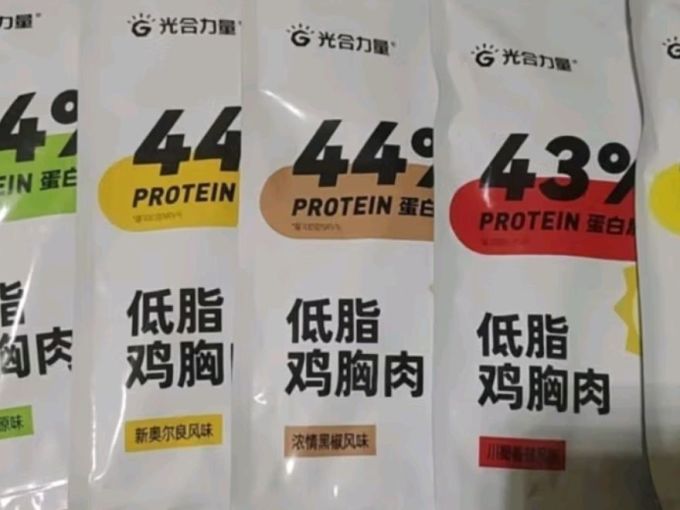 光合力量肉干肉脯