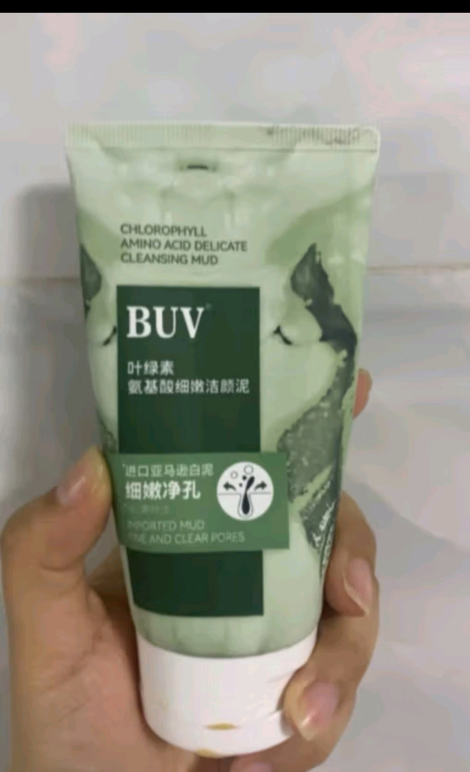 洁面产品