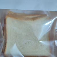 减脂期间能够满足我的馋嘴面包片，可做三明治也可单吃