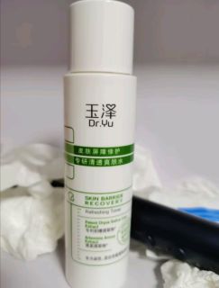 玉泽（Dr.Yu）皮肤屏障修护爽肤水