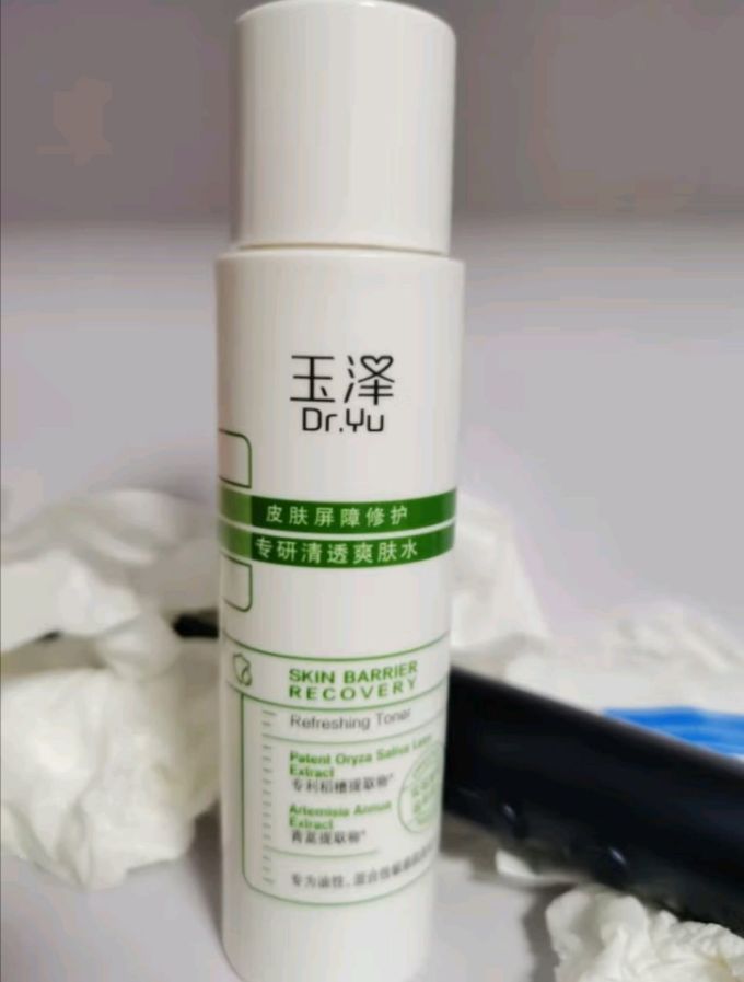 玉泽爽肤水