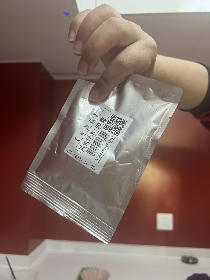 啤酒