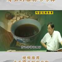 香香的