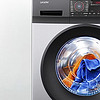 为什么年轻人买洗衣机，更喜欢滚筒洗衣机？