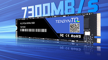 PCIe4.0再添新成员，全国产化SSD腾隐 TQP4000发布