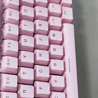 粉粉的键盘，好看又好用