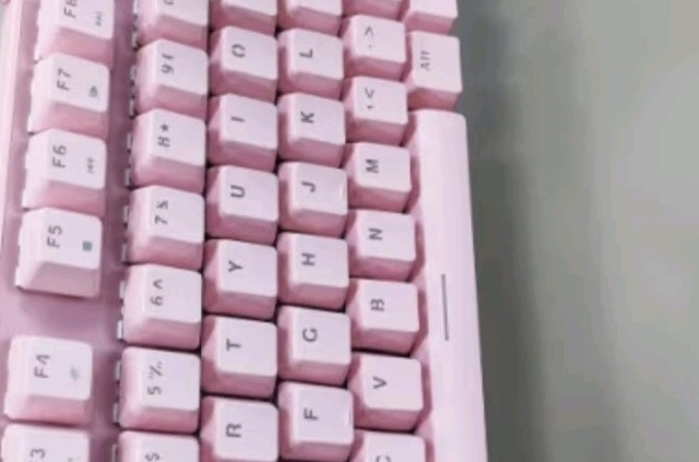 粉粉的键盘，好看又好用