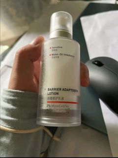 毕生之研屏障修护厚脸皮乳霜 