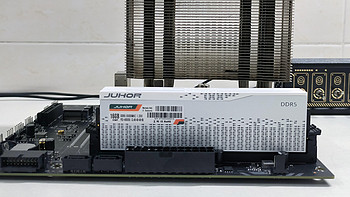 Q1J4+玖合星域DDR5，618过渡机装机干货分享