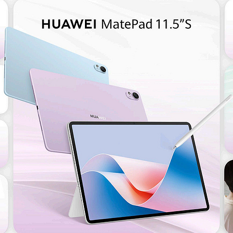 华为MatePad 11.5S平板搭载麒麟9000WL仅1899起；华为小方表发布！