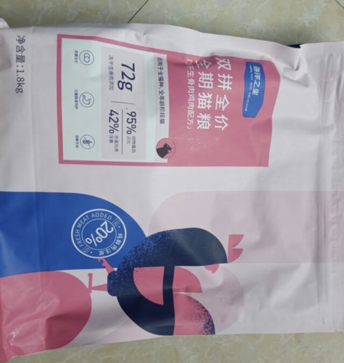 海洋之星猫咪干粮