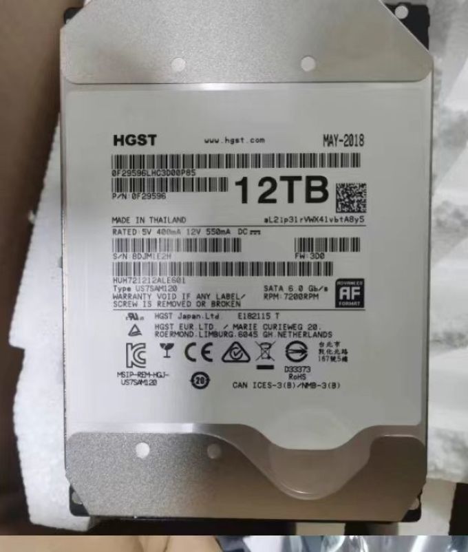 昱科机械硬盘
