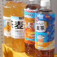 大麦茶我喜欢，三得利的，不喜欢烘焙的味道伊藤园