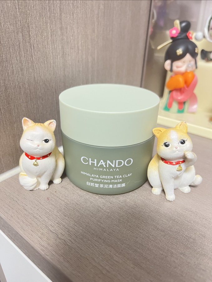 自然堂涂抹面膜