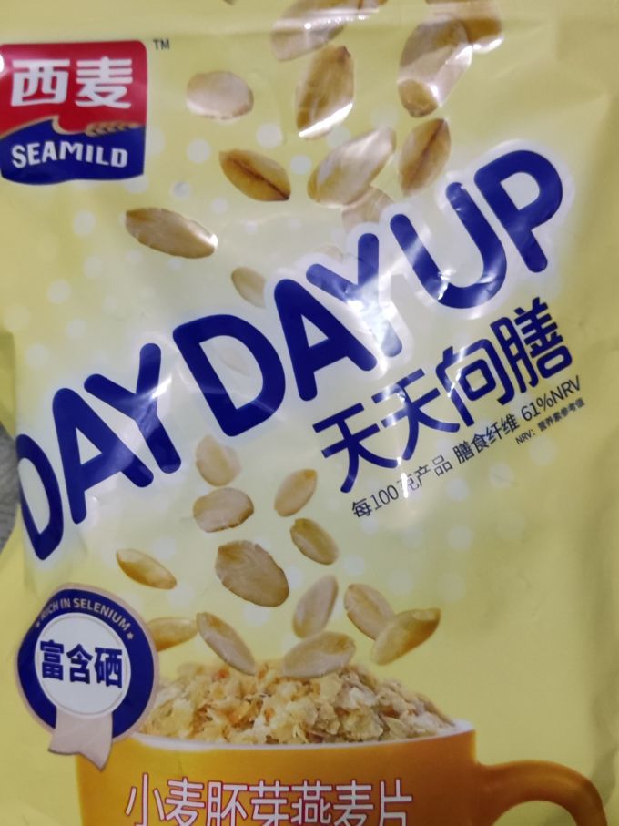 西麦麦片