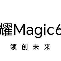 荣耀 Magic6 ——科技与时尚的璀璨之星