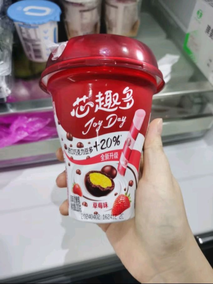 伊利低温酸奶