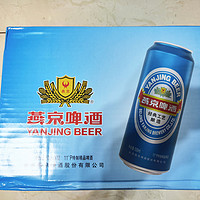 燕京11度水啤也还能喝