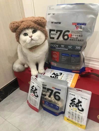 阿飞和巴弟猫咪干粮