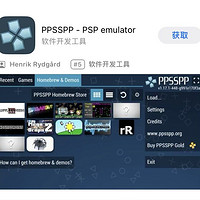 PPSSPP上架AppStore  兼容iOS 12