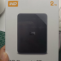 ￼￼西部数据(WD) 2TB 移动硬盘 USB3.0 Elements SE 新元素系列2.5英寸 机械硬盘 外置存储手机笔记