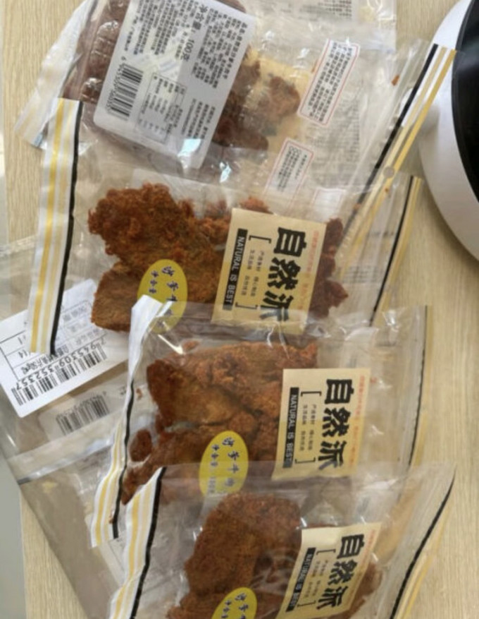 自然派牛肉类