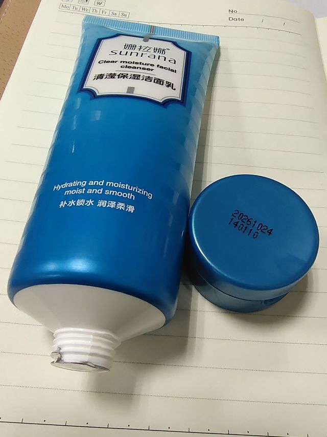 一块钱！很新鲜！
