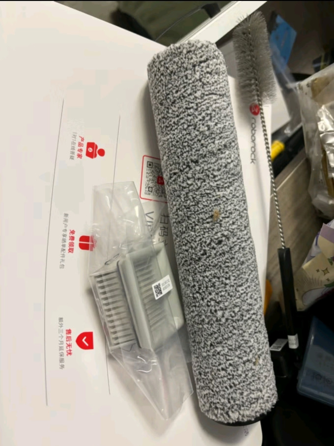 石头无线洗地机