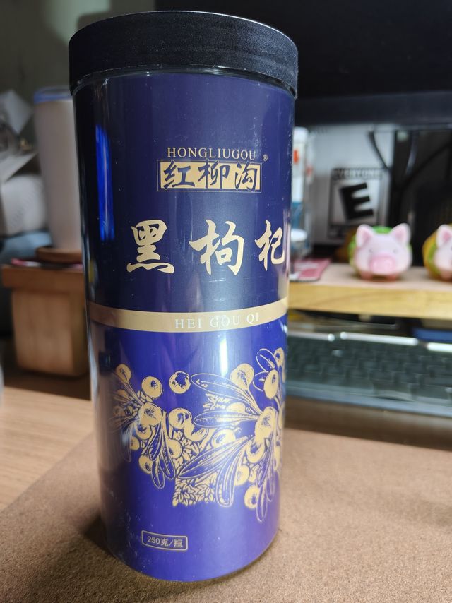 我的蓝色妖姬，我的养生好物，黑枸杞。