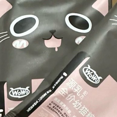 WOWO猫粮幼猫 全价无谷源乳配方奶糕猫干粮1.5kg 84.3%动物肉奶