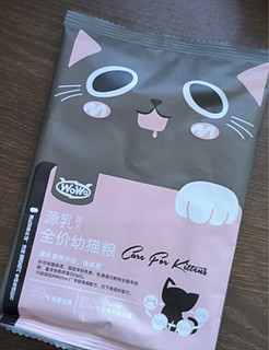 WOWO幼猫猫粮 全价无谷源乳配方奶糕猫干粮250g 84.3%动物肉奶