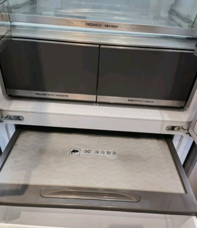 卡萨帝多门冰箱