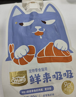 WOWO猫条猫零食 幼猫成猫通用猫湿粮 鲜来吸吸吞拿鱼虾味1袋